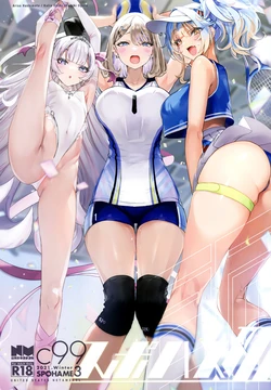 manga-image-1