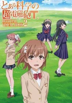 Cover Image