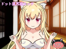 [Mogumogu Soft] Dot Kitsunemimi Musume Ecchi (Animated)