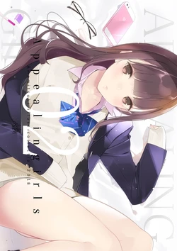 manga-image-1