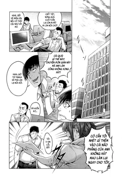 [Momofuki Rio] Natsu no Yu-Gi | Summer Game (COMIC AUN 2013-04) [Vietnamese Tiếng Việt]