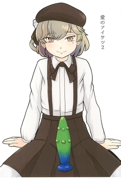 manga-image-1