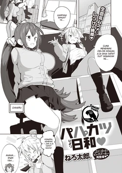 [Tottotonero Tarou.] Papakatsu Biyori (COMIC X-EROS #96) [Indonesian] [Gagak_Ireng] [Digital]