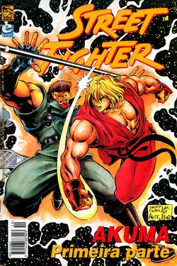 Street Fighter Brazilian comic PT-BR 19