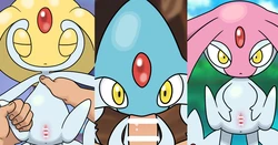 [kyodori] UMA Trio (Pokemon)