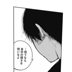 [Twitter] c0maa (@ccc000mmmaaa)