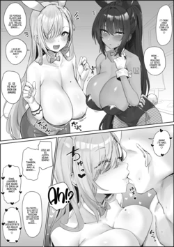 [Hotate-chan] Asuna to Karin ni Shiboritoraretai... _ Quiero Ser Exprimido Por Asuna y Karin... (Blue Archive) [Spanish]