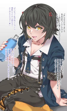 [ベーコン] msrくんが拗らせた男友達に睡眠姦されちゃうやつ (ましろ)