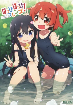 manga-image-1