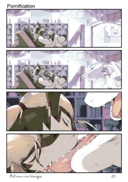 [Dangpa] Shiron X Ranshiin (Color)