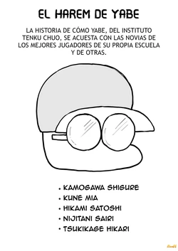 [Doushia (Terasu MC)] Tenkuu Chuuou no Yabe-kun ga Jitakou no Powerpro-kun no Kanojo o Netorimakuru Hanashi (Jikkyou Powerful Pro Yakyuu) [Spanish]