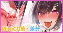 [Chomikuplus] 「MiniCG集」Dawn♥ズリ#サキュバス編_02 [中国語、日語]