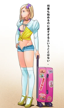 [Tekuho] Mia Looking for Home [Ongoing]