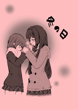 Fuyu no Hi (Achiga-hen episode of Side-A) [Sample]