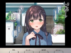 [Mankai Kaika] Momoka no Jitsugi Koushuu Zecchou Gaman Test ~Zenpen~
