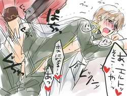 [Source Unknown] FE4 yaoi collection