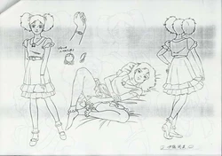 Urotsukidoji I-IV & Urotsuki Settei and Production Materials