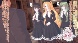 [f-m-e-p] St Astraia School SanninKumi (The Legend of Heroes: Trails of Cold Steel) [chinese]