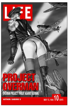 Project Overman (English)