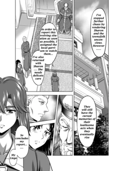 [MM Kan (Mukai Masayoshi)] Reties no Michibiki Vol. 7 [English] [Nostrodamus]