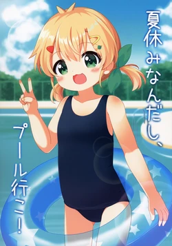 (COMITIA137) [Rakka Sokudo 2.5 (Pira)] Natsuyasumi nan dashi, Pool Iko!