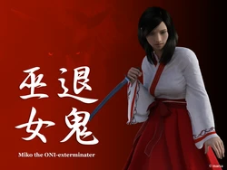 [marsa] Shisa Oni Miko