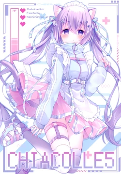 (COMIC1☆20) [Cheer up! (Momochichia)] CHIACOLLE 5