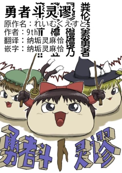 manga-image-1