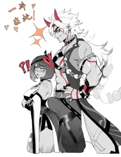 [ThiccWithaQ] Itto is Here! & Extra (Chinese)