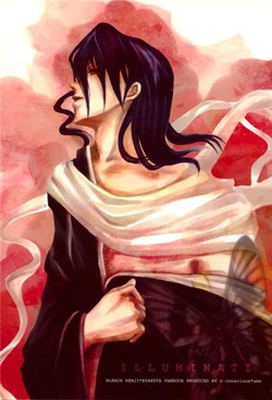 [c-conscious (Ume)] ILLUMINATI (Bleach)
