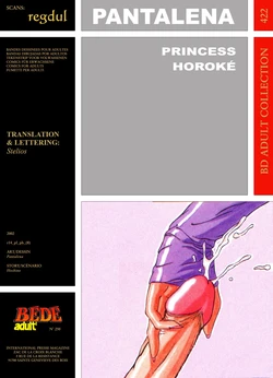 [Pantalena] Princess Horoke [english] {Stelios}