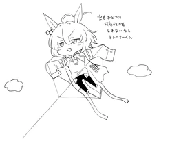 [PIXIV]sakifox(110061)_[2022]