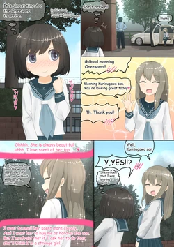 [紳士財閥 (ろるゐ紳士)] dog