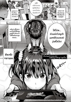[Simon] Flag Kaishuu wa Totsuzen ni (Hatsukoi Time.) [Thai ภาษาไทย] [Melody] [Digital]