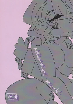 [Tsuki to kudamono naifu (Tsuki)] Academia fuyu chacharenji (Yu-Gi-Oh! ARC-V)