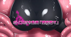 [Fanbox] Koeikobo (2020 Package)