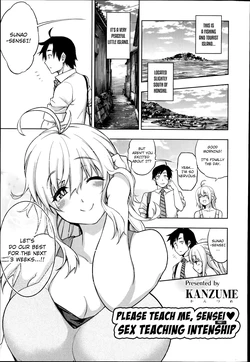 [KANZUME] Oshiete Sensei ♡ Seikyouiku Jisshuu (Zenpen) | Please Teach Me, Sensei ♡ Teaching Internship (Part 1) (ANGEL Club 2014-07) [English] [adamar]