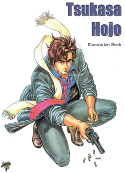Tsukasa Hojo Illustration Book