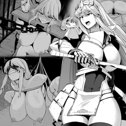 [Sevengar] 囚われの女騎士、快楽肉人形にされる [Chinese] [流砂xChineseHerbalTea汉化]