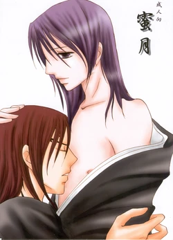 [manimani (Kurino Marimo)] Mitsugetsu (Bleach)
