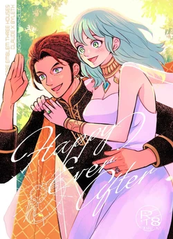 [Aki] HAPPY EVER AFTER][fire emblem 3 houses  )