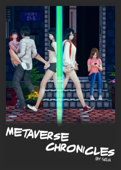 Metaverse Chronicles