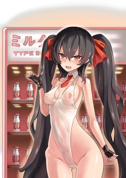 [Hmongt] Type97_CG_2018-Aug