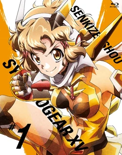 Senki Zesshou Symphogear XV Blu-ray Booklets V1-V6