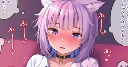 [EKOR] Cat Masturbation