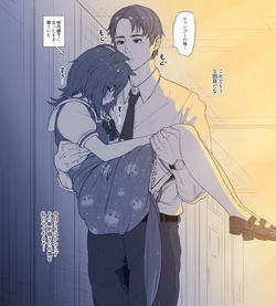 [Hahakigi] Suikan (Uma Musume Pretty Derby)