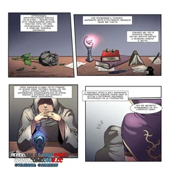 [ABBB] Leblanc Hypnosis [Russian] [Comixhub.cc]