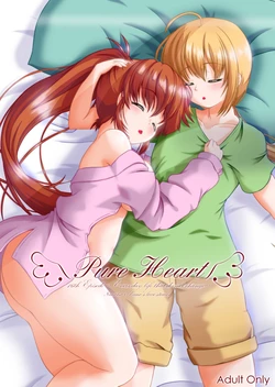 manga-image-1
