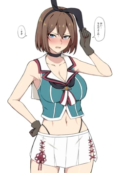 [Takaman] Maya-sama Kougashitsu Ban (Kantai Collection -KanColle-)