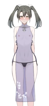[Takaman] Sukesuke Ero China Dress Zuikaku (Kantai Collection -KanColle-)